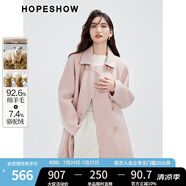紅袖甜系長款外套冬季2024新款女裝插肩H型雙排扣翻領(lǐng)減齡雙面呢大衣 柔粉色174 XL