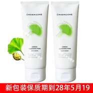 嬋真（Charmzone）韓國銀杏泡沫洗面奶200g潔面膏男女潔面乳深層清潔 潔面乳雙支裝（200g*2）
