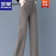 羅蒙休閑褲女2024秋冬季新款闊腿褲加厚寬松高腰直筒時(shí)尚百搭顯瘦褲子 咖啡色 3XL 建議135-145斤