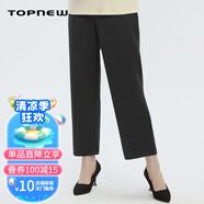 TOPNEW銅牛旗下品牌TOPNEW時(shí)尚毛呢直筒褲女長(zhǎng)褲 深花灰 M (165/90)