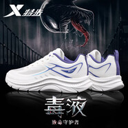 特步（XTEP）男鞋運(yùn)動(dòng)鞋子男跑步鞋夏季透氣減震回彈輕質(zhì)跑鞋網(wǎng)面休閑鞋子男 0055帆白/落煙紫 42