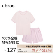 ubras水果系列套頭短袖短褲家居服套裝情侶女士睡衣女款-冷桃粉 L