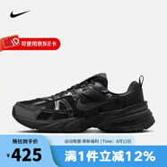 耐克（NIKE）夏季男鞋V2K RUN運(yùn)動(dòng)鞋跑步鞋 HJ4497-001 40
