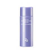 姬芮（ZA）凝時透亮雙效精萃乳液 30ml