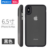洛克適用蘋(píng)果xmax手機殼iphonexsmax硅膠X全包防摔XR情侶網(wǎng)紅XSMAX潮牌男八8p磨砂7plus女7p保護套 磨砂黑+灰iPhoneXsMax iPhone其他型號