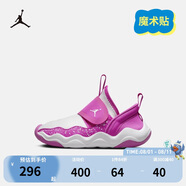 Jordan耐克AJ兒童鞋男女童休閑運動(dòng)籃球鞋子DQ9293-605
