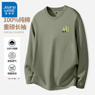 真維斯（Jeanswest） 日系t恤男長(cháng)袖春秋季純棉男士圓領(lǐng)打底衫休閑青少年寬松大碼體恤 抹茶綠#PZSHI青蛙熊貓 M 【百分百精梳純棉】