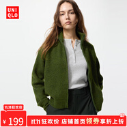 優(yōu)衣庫【驚喜價】女裝舒芙蕾拉鏈針織開衫/毛衣毛衫外套25480490 57 深橄欖色 S /155/80A