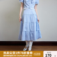 獨束大碼女裝夏少女感時(shí)尚套裝微胖mm清爽減齡襯衫+半裙兩件套 晴空藍-半身裙 M (尺碼：1) (尺碼：1)