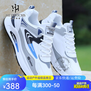 海因里希品牌高端跑步鞋男2025新款春秋皮面男鞋防水透氣運動(dòng)鞋時(shí)尚鞋子男 白色D29-1【皮面】 41