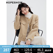 紅袖羊毛暖色毛呢外套冬季2024新款女裝H型正肩圓領(lǐng)氣質(zhì)保暖短外套 卡其綠385 S