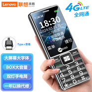 LECOO 聯(lián)想 來(lái)酷K2 石墨黑 移動(dòng)聯(lián)通電信4G全網(wǎng)通 老年人手機智能 超長(cháng)待機兒童功能學(xué)生手機直板按鍵