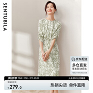 尚都比拉新中式國風(fēng)連衣裙夏裝青花瓷印花氣質(zhì)收腰顯瘦裙子 白底綠花 XL
