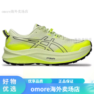 亞瑟士（asics）亞瑟士男鞋Trabuco Max 3運動鞋越野跑鞋減震跑步鞋1011B800 1011B800-300 40.5