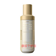 縱美面膜洗面奶舒潤(rùn)平衡水乳液眼面霜護(hù)膚品套裝瀾庭集官方旗艦品質(zhì)店 舒潤(rùn)煥顏爽膚水120ml