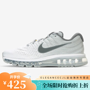 耐克（NIKE）Nike/ Air Max當(dāng)季新款男女運(yùn)動(dòng)緩震跑步鞋849559-012 849559-101 38
