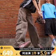 ADIDAS阿迪達(dá)斯三葉草男女長褲WASHED PANTS M運(yùn)動(dòng)褲休閑男女褲KD4324 KD4324 27