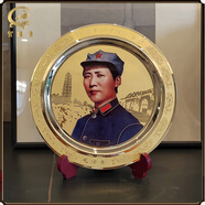 賀隆來(lái)毛主席像黃銅擺件裝飾盤(pán)子毛爺爺頭像辦公室桌面裝飾喬遷禮品禮盒 直徑30.5厘米銅盤(pán)青年款