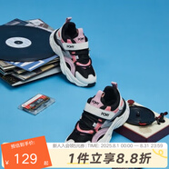 PONY波尼 男女中大兒童運動(dòng)休閑戶(hù)外跑步鞋 網(wǎng)布透氣 易彎折護趾 234K1MD59PM 黑/桃紅 27 適合腳長(cháng)約161~170mm