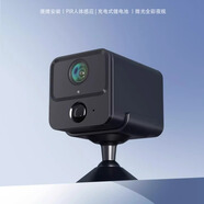 360 360攝像頭300萬超清家用無線太陽能遠(yuǎn)程室內(nèi)外監(jiān)控?cái)z像機(jī)2025新款 200W高清【W(wǎng)ifi款大容量】 128GB