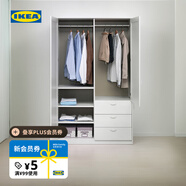 宜家（IKEA）穆斯肯雙門簡易衣柜現代簡約家用臥室柜子小戶型出租房用 白色
