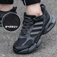 阿迪達(dá)斯 （adidas）清風(fēng)鞋男鞋 2025夏季新款CLIMACOOL透氣舒適運動BOOST清風(fēng)跑步鞋 經(jīng)典黑武士/BOOST中底 【曬圖返10】 45 碼/內(nèi)長280mm