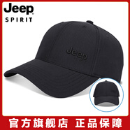 Jeep吉普帽子男棒球帽速干透氣街頭鴨舌帽戶(hù)外防曬遮陽(yáng)時(shí)尚嘻哈太陽(yáng)帽 黑色 均碼 56-61cm（可調）