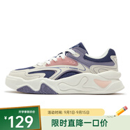 361度女運動鞋秋季新款361度女板鞋 羽毛白/銀白色 36