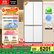 松下（Panasonic）【國家補貼20%】大海豹2.0PRO家用雙開門冰箱十字門510嵌入式四開門一級能效風冷無霜NR-ED51CMA-W