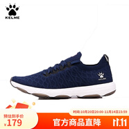KELME/卡爾美運(yùn)動鞋男織面戶外輕便鞋子男透氣防滑減震跑步鞋男66831502 深藍(lán) 40