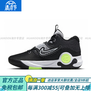 NIKE(耐克） KD Trey 5 X 簡(jiǎn)版杜蘭特KD5緩震透氣輕便運(yùn)動(dòng)籃球鞋 DJ75 DJ7554-007 44.5