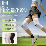 安德瑪（Under Armour）護膝運動夏季跑步半月板醫(yī)專用關(guān)節(jié)炎老寒腿薄暖籃羽毛球膝蓋護具