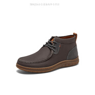 暇步士（Hush Puppies）藍調(diào)暮光冬袋鼠鞋工裝靴男休閑皮靴 灰色 39