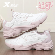 特步（XTEP）女鞋運動(dòng)鞋跑步鞋子女2025秋季新款皮面網(wǎng)面休閑鞋老爹鞋旅游鞋 帆白/淺粉色 (皮面) 39