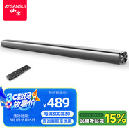 山水（SANSUI） DV-91A豪華版家庭影院電視音響回音壁虛擬5.1音響 客廳壁掛可遙控藍牙音箱