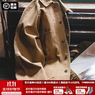馬登工裝美式復(fù)古重磅夾克男巴黎扣vintage翻領(lǐng)男士外套春秋薄款 咖啡色 【寬松/休閑風(fēng)/衣服男裝】 2XL