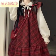 凌卡戚新款女童長(zhǎng)袖連衣裙小女孩時(shí)尚洋氣春秋裝中大童韓版公主裙兒童裝 紅色 【單件吊帶裙】 120 【建議身高110cm】