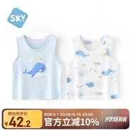 舒貝怡2件裝嬰兒背心純棉夏季男女兒童t恤寶寶上衣打底衫童裝星空藍(lán) 90