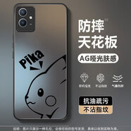 龍小幺vivoY33S手機殼V2166A保護套viv0丫33S新款xivo全包v1v0防摔vovo男女款vivi液態(tài)玻璃超薄軟簡約外 石墨黑-智力皮卡黑+手機膜 VIVOY33s