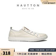 皓頓（HAUT TON）休閑鞋頭層牛皮男鞋新品懶人小白鞋韓版一腳蹬樂福鞋百搭板鞋 白色 41 -適合運(yùn)動(dòng)鞋42碼