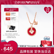EMPORIO ARMANI阿瑪尼女士項(xiàng)鏈復(fù)古典雅吊墜項(xiàng)鏈七夕情人節(jié)禮物送女友EG3541221
