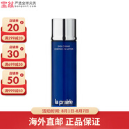 萊珀妮（La Prairie）魚(yú)子精華瓊貴精粹露 藍魚(yú)子精華水版本隨機 藍魚(yú)子精華水 150ml