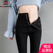 AEMAPE2025春秋季女裝褲子高腰顯瘦170牛仔褲女顯腿長(cháng)小腳褲 黑色單款長(cháng)褲_8360 30 建議125-132斤