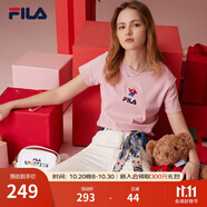斐樂（FILA）官方女士短袖T恤夏印花運(yùn)動女裝針織短袖套頭衫小熊T刺繡上衣 麥町粉-PK S 160/80A