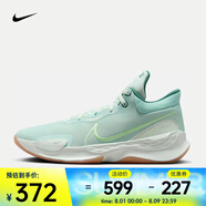 耐克（NIKE）ELEVATE 3 男子實(shí)戰(zhàn)籃球鞋抗扭透氣 DD9304-301 42.5