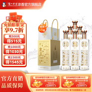瀘州老窖濃香型白酒老窖藏品窖響42度白酒濃香型520ml 送禮宴請(qǐng)口糧酒 42度 520mL 60瓶 （10箱裝）
