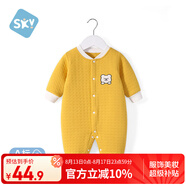 舒貝怡嬰兒衣服新生兒連體衣滿月寶寶哈衣春款周歲男女童爬爬服黃80CM