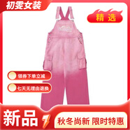 美安嘉秋冬新款甜美辣妹多巴胺漸變背帶褲女大碼美式辣妹復古闊腿牛仔褲 粉紅色漸變背帶褲 S