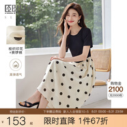 熙世界sllsky假兩件波點(diǎn)連衣裙2025夏季新款流行氣質(zhì)短袖圓領(lǐng)拼接裙子女友七夕 杏底黑色波點(diǎn) L