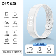 正港學(xué)生智能手環(huán)震動(dòng)鬧鐘無(wú)聲宿舍用跑步健身計時(shí)運動(dòng)電子手表 660X